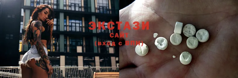 Ecstasy 99%  купить наркотики сайты  Лениногорск 