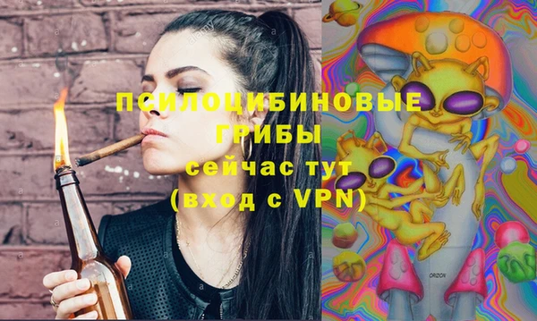 MDMA Premium VHQ Богданович